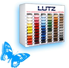 Торговельний Бокс для ниток на 60 кольорів