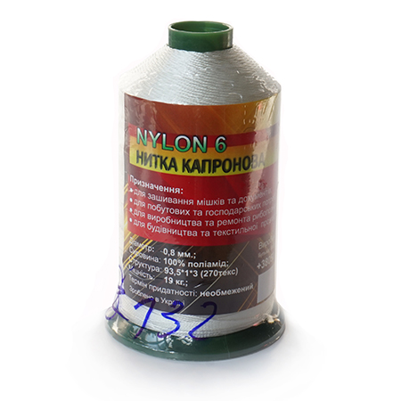 ARON 30 (Nylon 6) D-0.45mm 3000m Luts textile